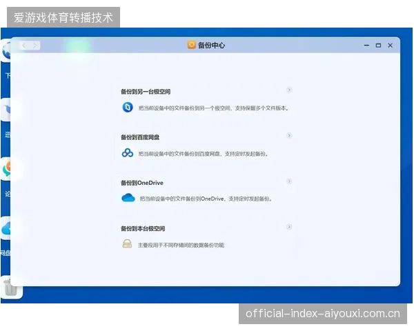 近八成关键制播流程迁移至云端以对齐北美转播的时间窗口要求