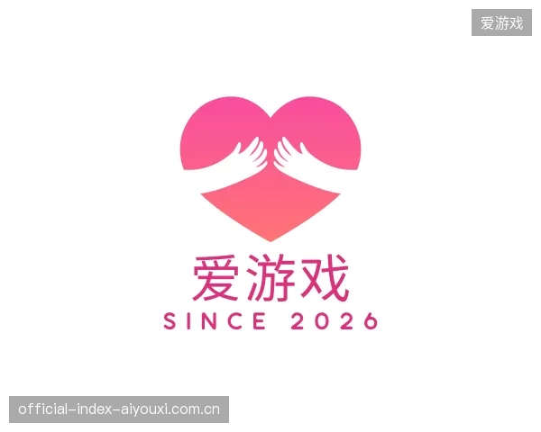 纵览爱游戏中国官网