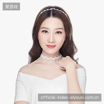 丁东